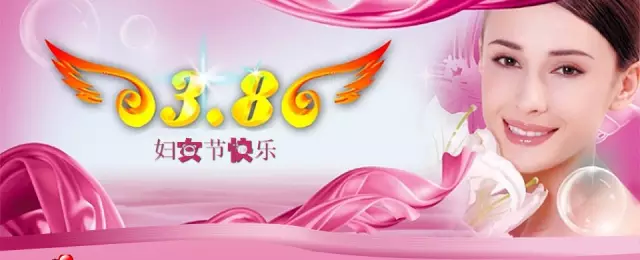  大兴区“三