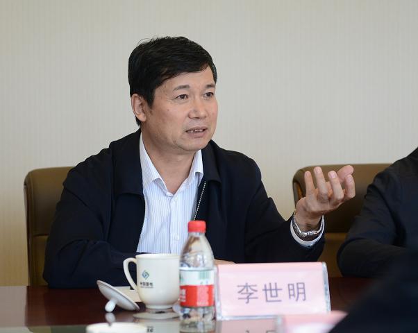 关注生命安全 筑牢安全红线