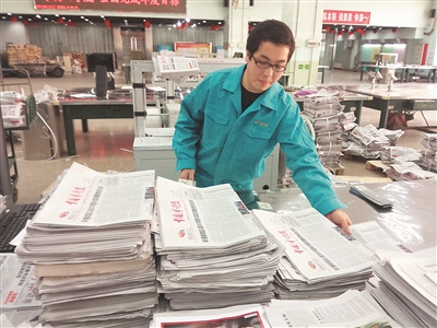 市报刊发行局康黎明：1分钟数报纸1000份