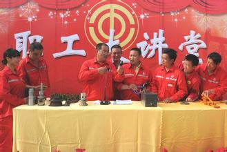 东城区职工周末公益大讲堂活动