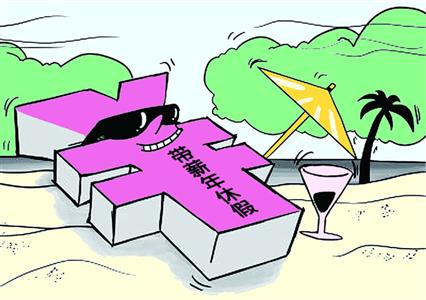员工要求年休假 企业无权说不