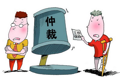 借用他人名义参保　受伤难享工伤待遇