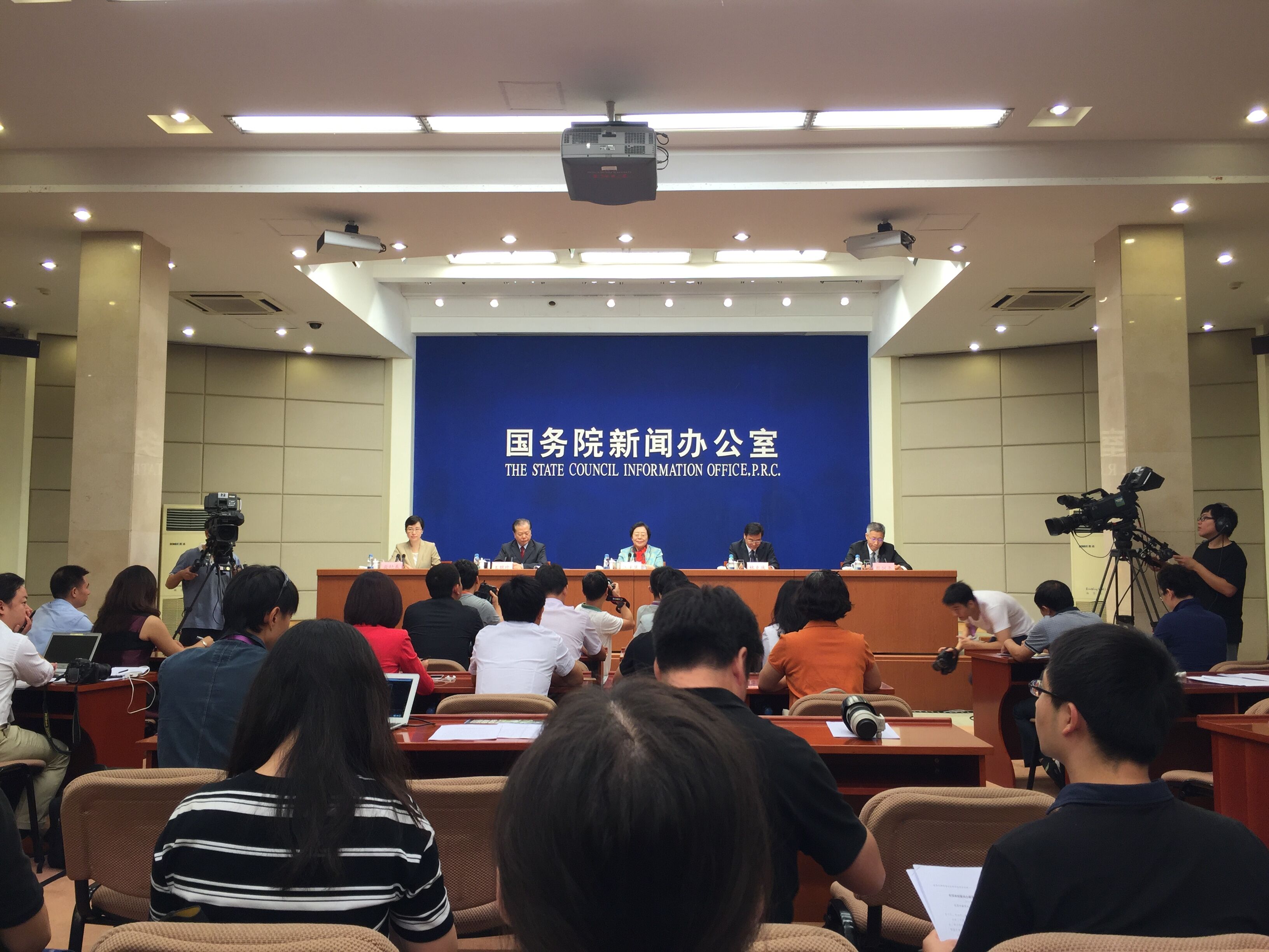 市长什么级别的干部图片