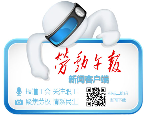 理想L9