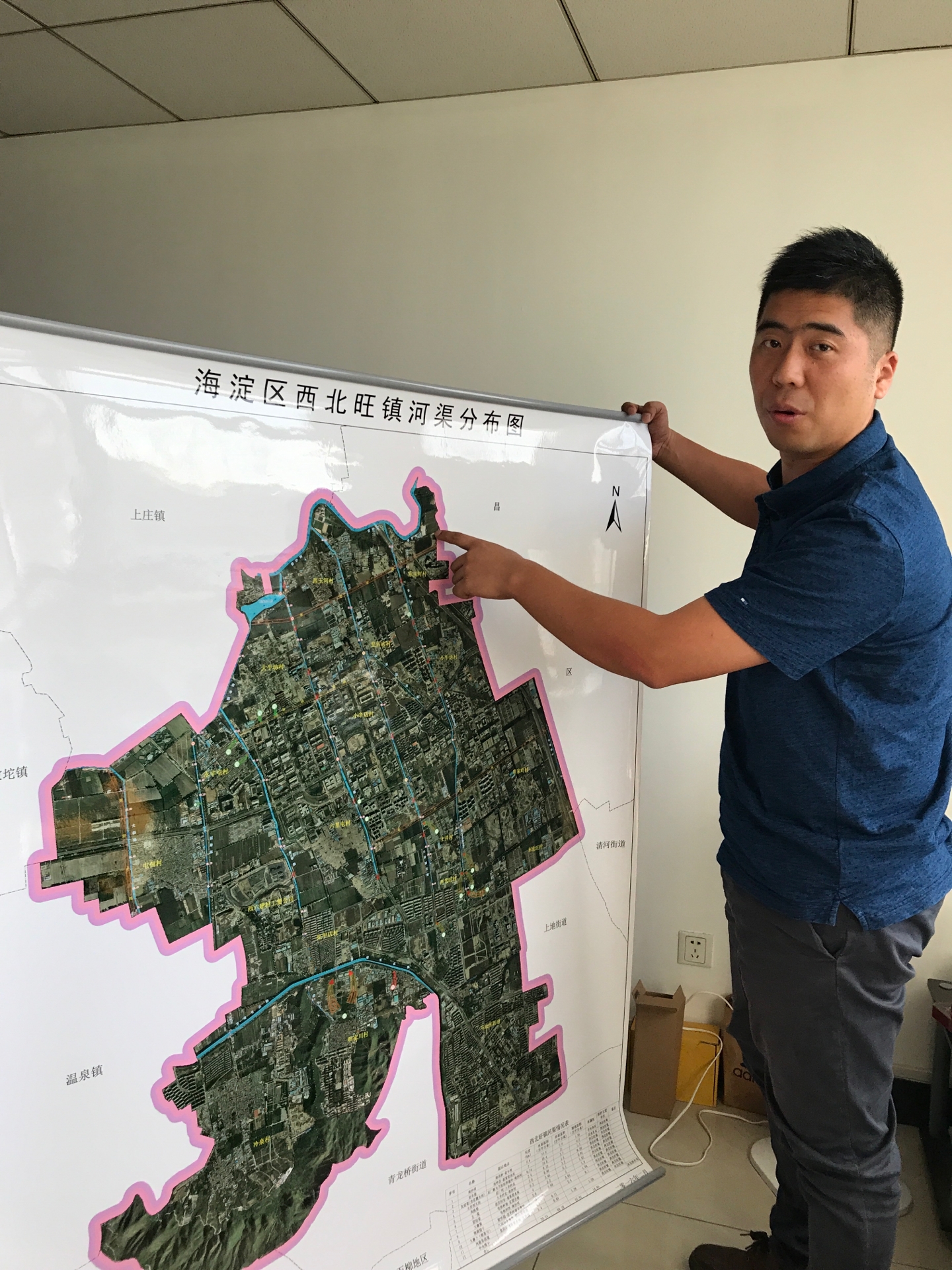 海淀区西北旺镇副镇长,执行河长陈培宇.